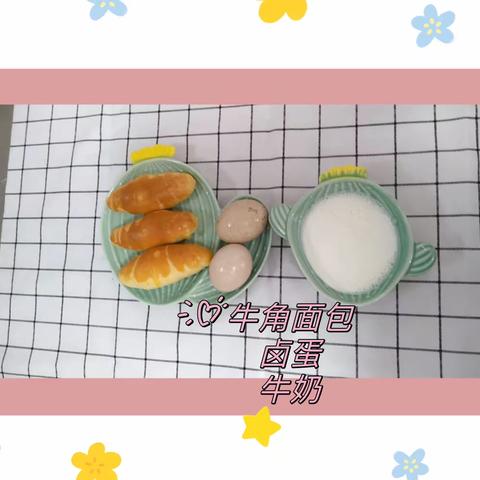 津南十幼美好“食”光——第十四周美食回顾与下周美食预告