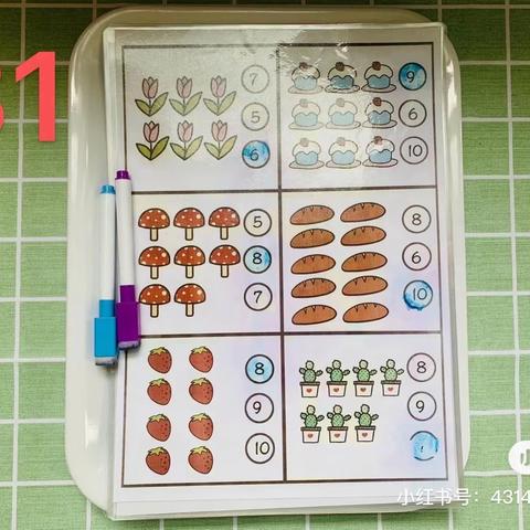 “五一劳动最光荣”