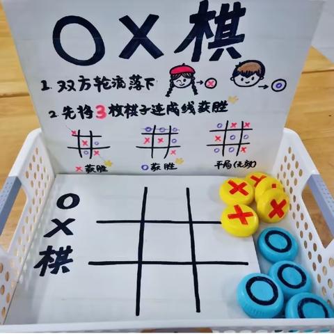 “五一劳动最光荣”