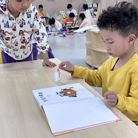 大三班 第十三周（你好！初夏）