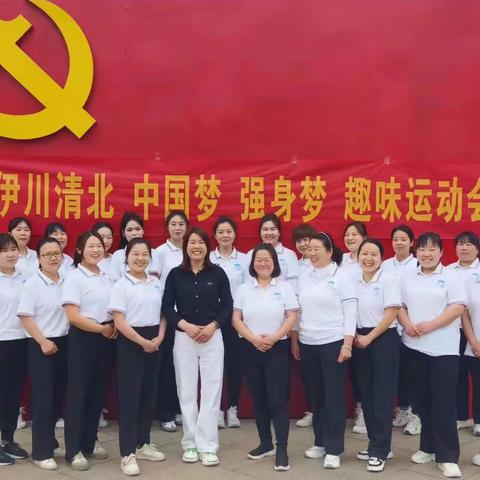 【中国梦🇨🇳清北梦🇨🇳】