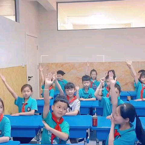 【中国梦🇨🇳清北梦🇨🇳】