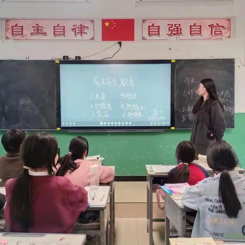 吴官营中心小学周末安全教育提醒