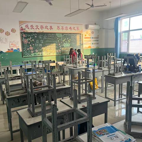 【吴官营中心小学】 ‍校园环境美化•学校保洁大扫除活动