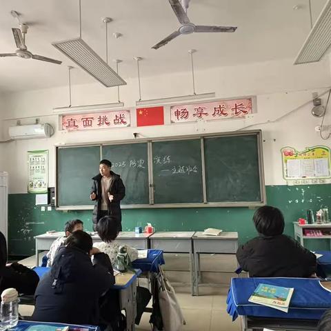 吴官营中心小学校园防震安全演练