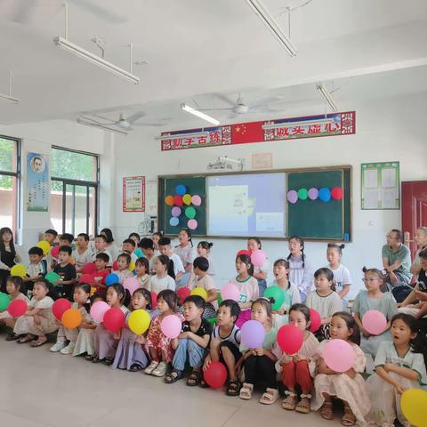 欢庆六一·童心飞扬---郑家集乡陈庄小学六一儿童节