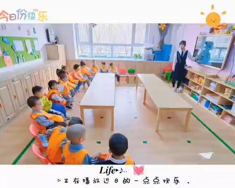 👉🌸青华园好学幼儿园小二班精彩速递(4.17-4.21)