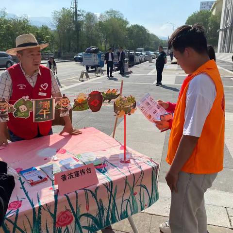 开展普法宣传 “典”燃居民热情