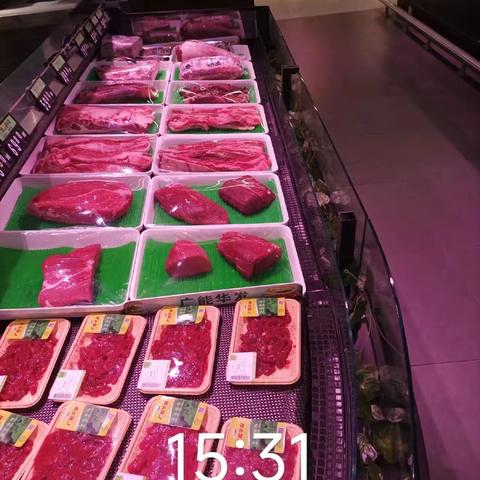 维龙广场店 2024年11月20日 运营报告
