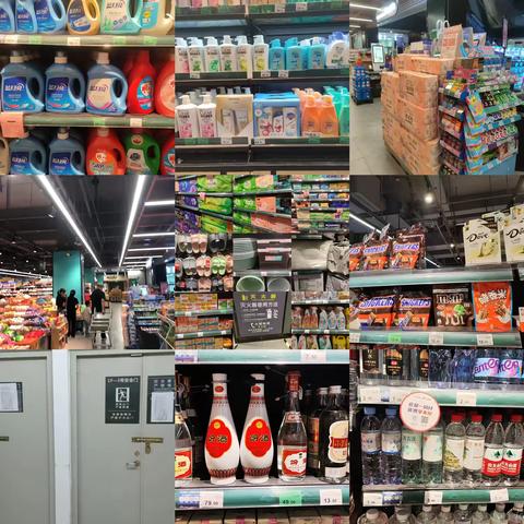维龙广场店12月24日打烊巡场美篇