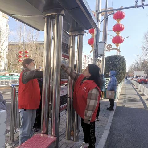 怀柔支行开展学雷锋系列志愿活动