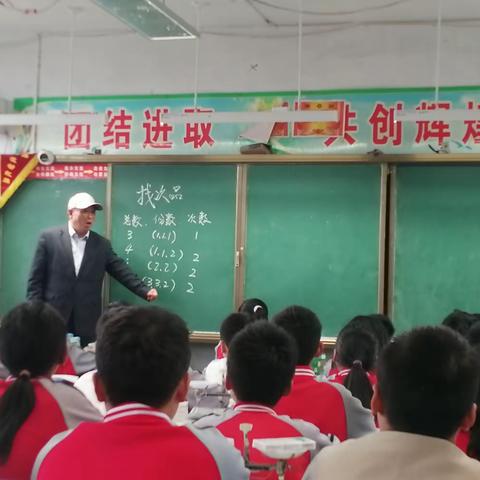 “同课碰撞 异构出彩”冉堌镇第二学区五年级数学同课异构教研活动