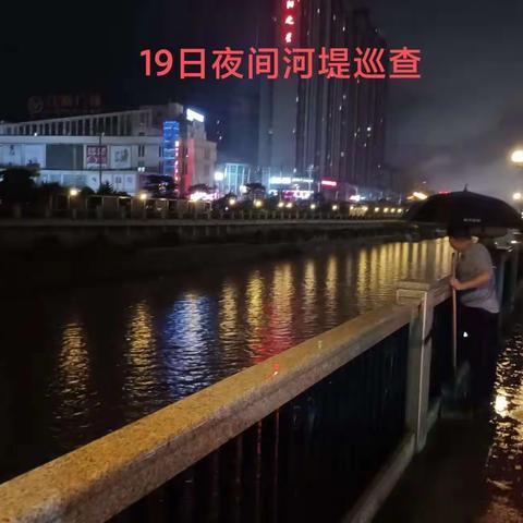 山阳县农业农村局：风雨同心共战汛情