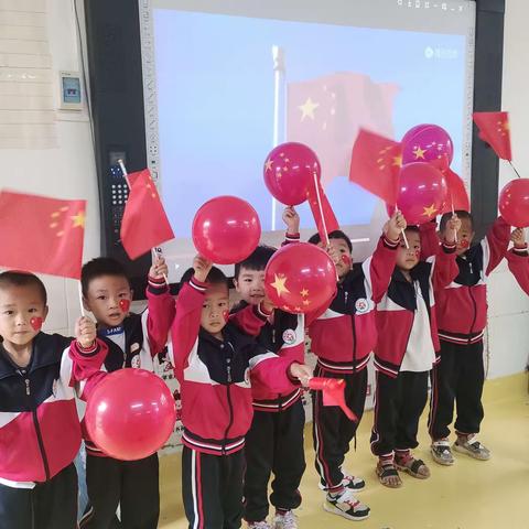 《浓浓中秋意，满满爱国情》乐道村小学幼儿园中秋国庆双节庆祝活动