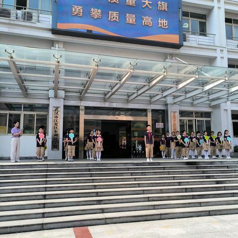 “与爱同行，拥抱阳光心灵”—东湖路学校2025年5·25心理健康月活动小结