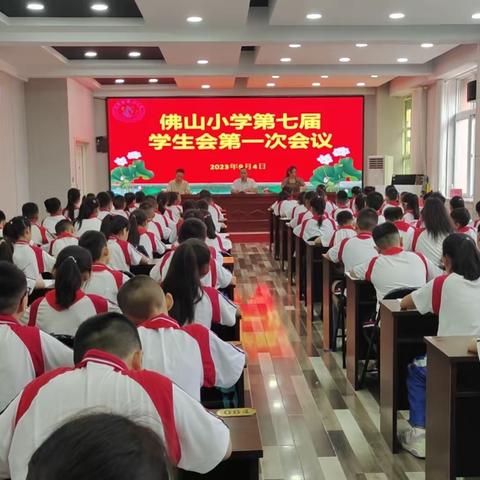青春逐梦，未来可期  讷河市职业技术教育中心学校学生会纳新