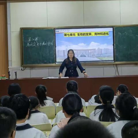 【东平明中】生如夏花，物尽其华－东平明湖中学生物学科大教研活动