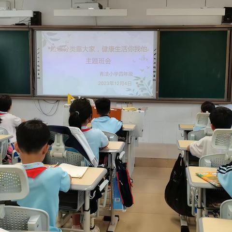 垃圾分类靠大家，健康生活你我他——三亚市育才青法小学