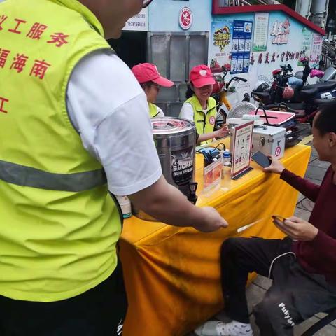 美兰爱心小屋明珠站开展蚊虫害防治宣传活动