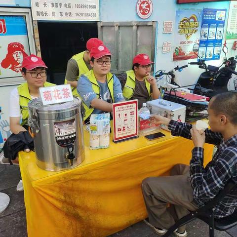 美兰爱心小屋明珠站开展禁毒宣传活动