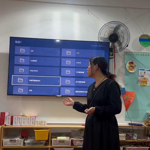 万霖花苑幼儿园大一班中秋节活动记录📸