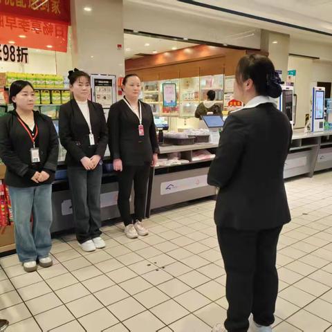 赤壁店收银、客服岗位技能实操培训