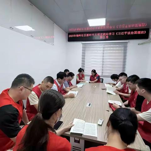 梅岭社区开展“迎中秋 庆国庆 洁净有礼迎华诞”文明实践活动