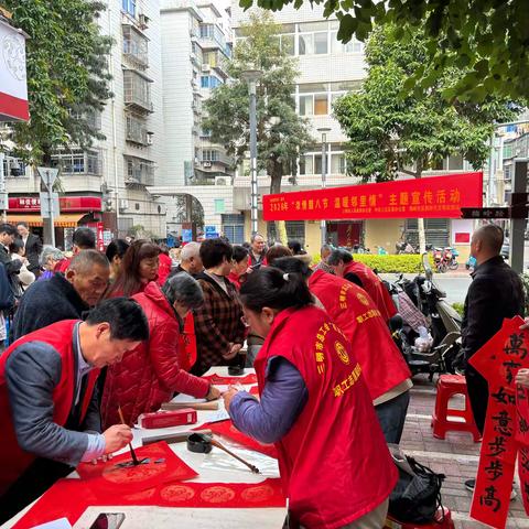 浓情腊八暖邻里 梅岭社区民俗活动绘就幸福图景