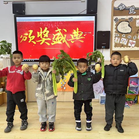 大一班第十六周活动剪影