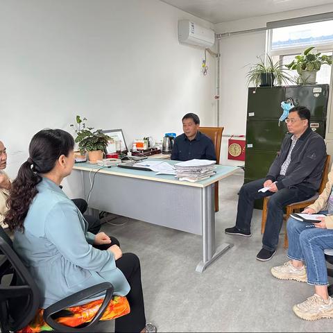 工会召开关于新会计科目财务建档情况会议