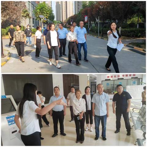 西安市房地产经营三公司工会节前安全检查