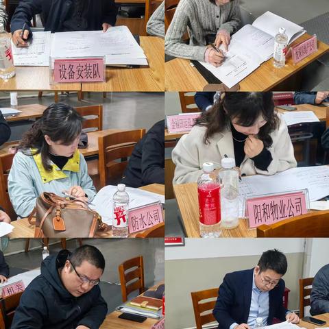西安市房地产经营三公司工会举办岗位练兵培训暨知识竞赛活动