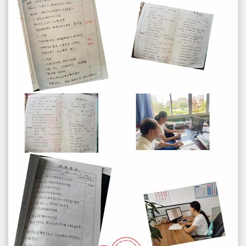 数学文化领风采，核心素养润古今——胜华小学数学教研组参加“山东省数学文化研讨”活动