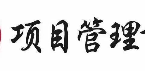 南昌市委常委、警备区司令陆建刚，副市长江新洪赴S49枫生快速路北段提升改造工程调研