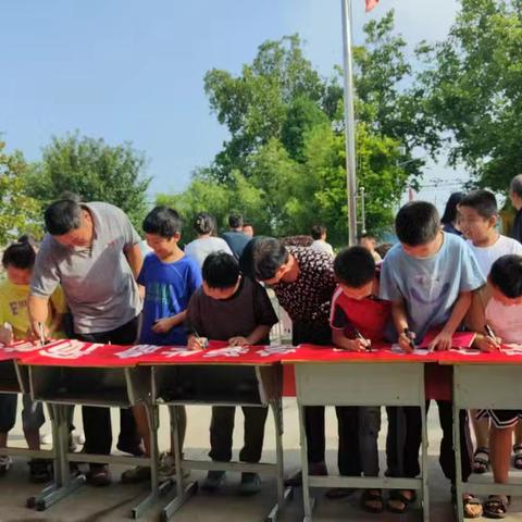 武功县大庄镇高村小学暑期安全告家长书