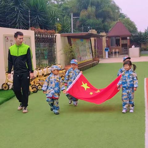 芝圃幼儿园明德班十一月份