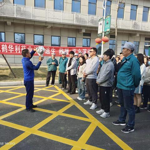 湛河区开展消防逃生演练