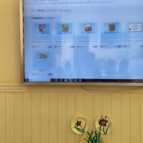 💐润达大地幼儿园C2班本周活动反馈💐