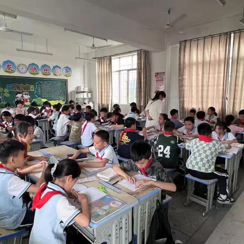 《小学数学教学中的美育渗透》观摩课