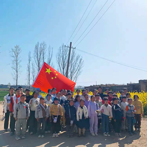 “清明追思，踏青寻美”—— 卫贤镇后交卸中心校综合实践活动 ‍