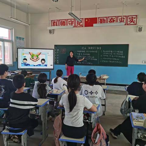 “喜迎国庆 礼赞中国”——卫贤镇后交卸中心校国庆节活动