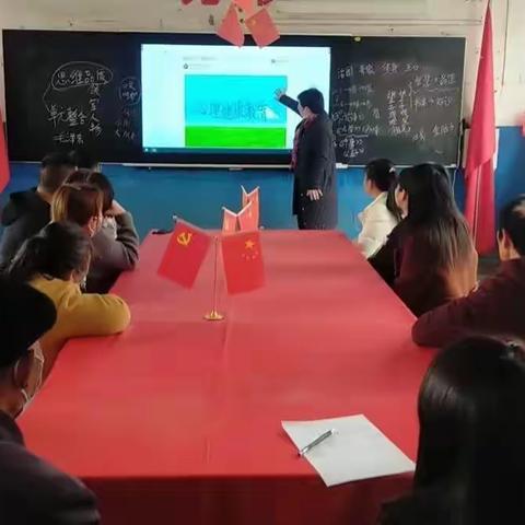 赏识每个孩子，成功每个学生 --------------北堆小学家长会活动总结