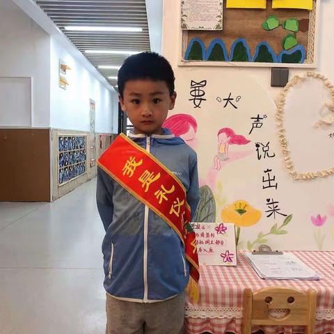 沭阳跨世纪幼儿园casa8班