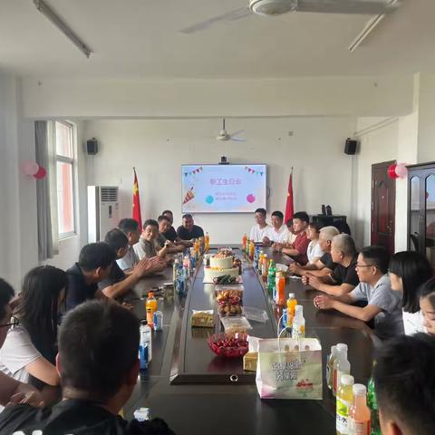 检测公司职工集体生日会暨趣味运动会