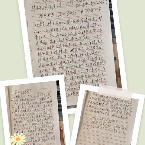 一名患者的感谢信