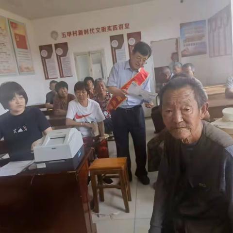 西城支行积极开展“金融消费者权益保护教育宣传月”活动