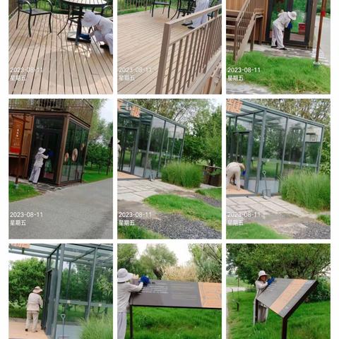 持续细化保洁 提升园区品质