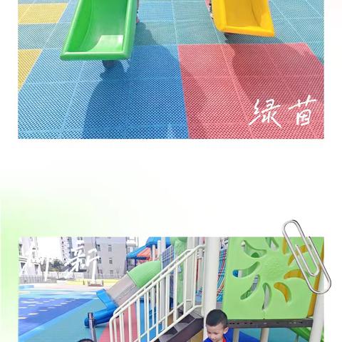新时代水泉幼儿园小二班——四月第二周