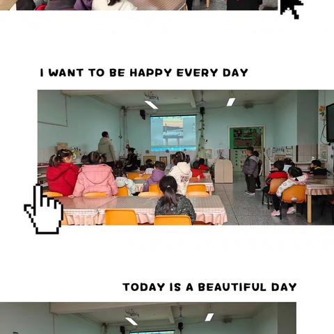 研思共进，蓄力前行——国培计划（2025）—山西省农村幼儿园县级骨干教师教学能力提升培训项目