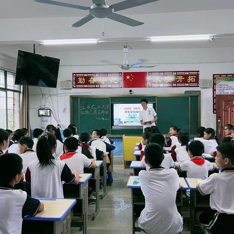 【珍爱生命  严防溺水】临川区罗湖镇中心小学开展“同上一堂防溺水安全教育课”活动